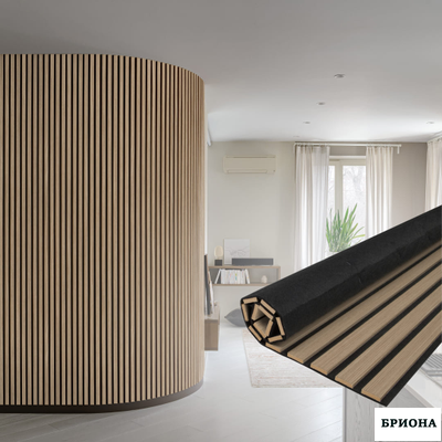 ПАНЕЛЬ СТЕНОВАЯ АКУСТИЧЕСКАЯ  COMFORT S1233   2780Х600Х9