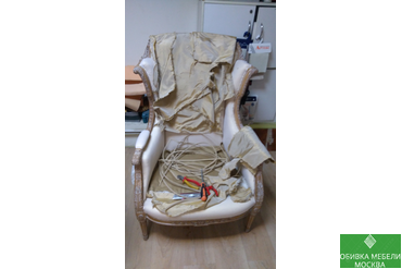 Демонтаж обивки кресла
☎ 