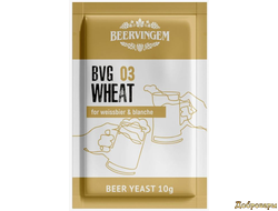 Дрожжи Beervingem Wheat BVG-03, 10 г
