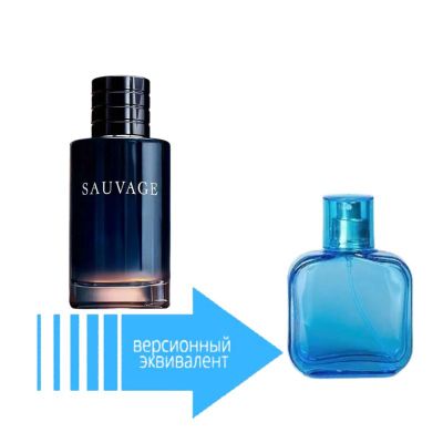 Christian Dior Sauvage (56 мл)