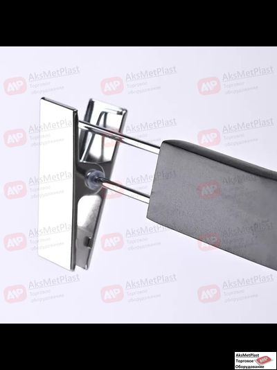 T88XB Вешалка деревянная черная с оцинкованными зажимами и крючком хром L=320 мм