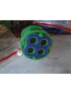 Картридж переключатель для смесителя душевой кабины на 4 положения 35/4/40