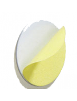 Метка на скотче (вместо карт доступа) СШ-4