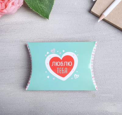 подарочные наборы на 14 февраля, подарки на 14 февраля, что подарить на 14 февраля