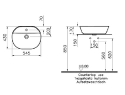 Овальная раковина-чаша с отверстием под смеситель, VitrA Geo, 55 см, цвет белый, 7428B003-0001