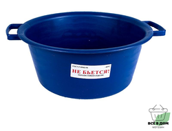 Таз 12л, с ручками д/садово-огородных работ, 1 сорт, мягкий Т12-01/С1, микс, ОНЕСТ