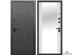 Гарда 7 см Зеркало Серебро Белый матовый