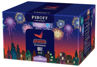 Батарея салютов ДРАКУЛА (1" / 60 залпа)