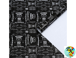 Бумага глянцевая  "100% мужик", 0,5*0,7 м