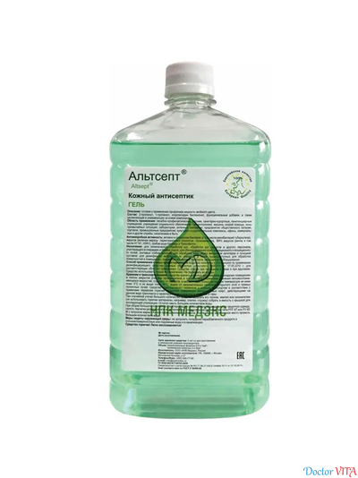 Альтсепт Гель