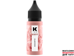 КРАСКА Tattoo Ink Кварц 15 мл Срок годности 01.2025г