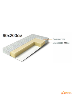 Купить матрас поролоновый 90х200см
