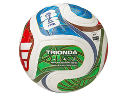 Adidas WC26 Trionda Competition JD8031 (№5 Футбольный мяч)