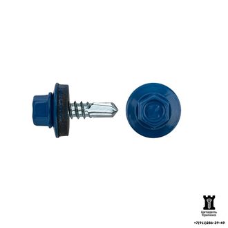 Саморез кровельный DAXMER 5.5х19 RAL 5005 (250 шт)