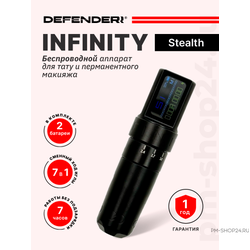 Defenderr INFINITY