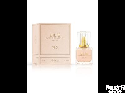 dilis-duhi-classic-collection-45