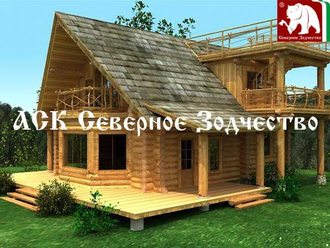 Проект 3-16, 126 кв.м., 7*9