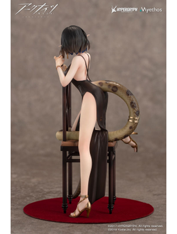 Фигурка 1/7 Юнектис (Eunectes Dress Ver.)