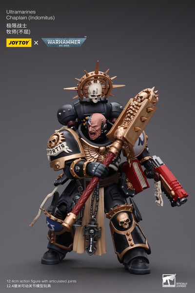 Капеллан Ультрамаринов Индомитус (Warhammer 40k) - КОЛЛЕКЦИОННАЯ ФИГУРКА 1/18 Ultramarines Chaplain Indomitus (JT8902) - JOYTOY