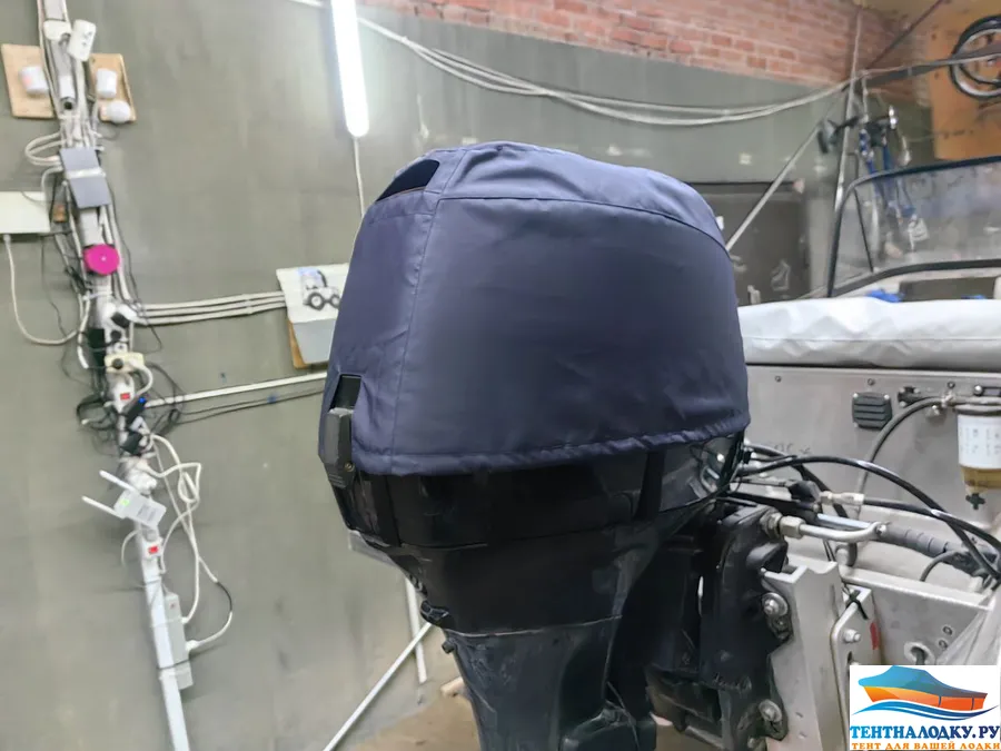 Чехол - Сузуки 40-50-60   -4 такта (до 2013 г.в.)