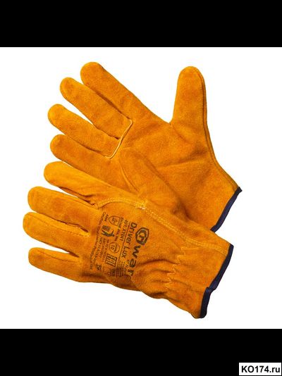 Перчатки драйвер