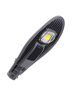 Светильник консольный уличный СКУ50 (50Вт)