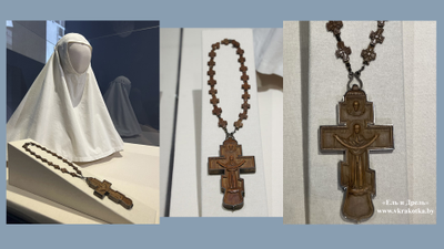 Великая княгиня Елизавета Феодоровна