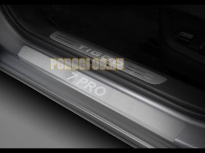 Накладки порогов RIVAL (4шт.) Chery Tiggo 7 Pro 2020-