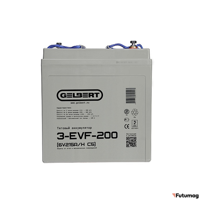 Тяговый аккумулятор Gelbert 3-EVF-200 (6V215A/H C5)