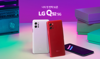 LG Q92 5G