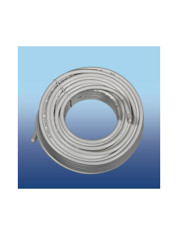 Кабель коаксиальный Glomex RG6 V9139-20 75Ом 20м для телевизионных антенн белый