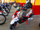 Скутер Vento Smart 50cc (150сс)