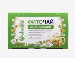 Бад к пище Фиточай "Виватон" Савеловский пакетированный (30 пак.)