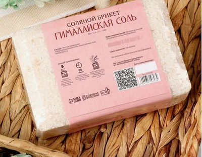 Соляной брикет «Гималайская соль»  1.35 кг