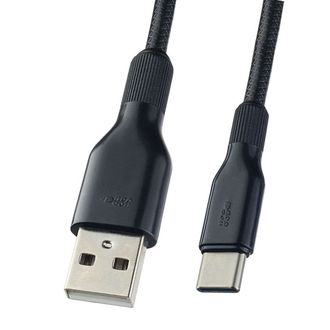 Мультимедийный кабель USB2.0 A вилка - micro USB вилка, силикон, черный, длина 1 м, бокс (U4907)