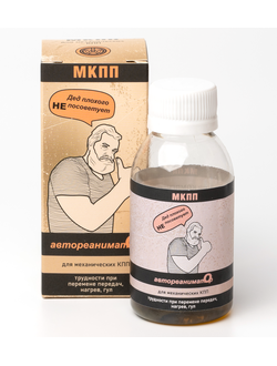 "Автореаниматор МКПП" для устранения шума и трудностей при переключении механических КПП легковых ав