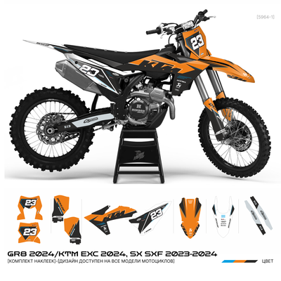KTM EXC 2024 SX SXF 2024 2024 наклейки купить графика мотоцикл мотопленка заказать