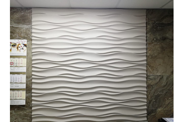 "Волна Атлантика", г. Ханты-Мансийск