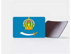 Магнит виниловый Астраханская Область