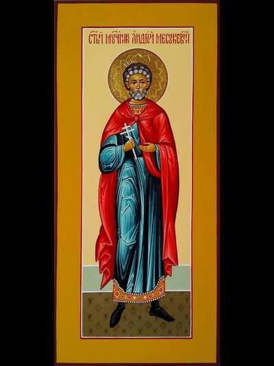 Андрей Месукевийский, Грузинский, Святой мученик. Рукописная мерная икона.
