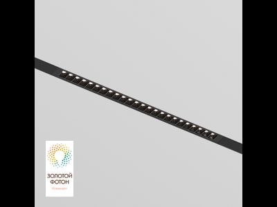 Трековый светильник Denkirs DK8002-BK