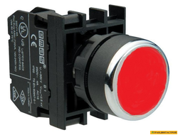 Кнопки управления EMAS купить в Санкт-Петербурге и России