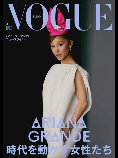Vogue Japan Magazine March 2026 Ariana Grande Cover, иностранные журналы,Intpressshop
