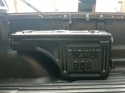 Бокс НЕ ПОВОРОТНЫЙ (ПРАВЫЙ/ЛЕВЫЙ) PICKUPBOX