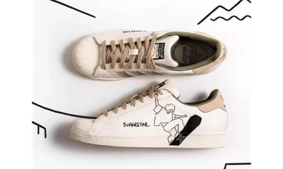 Adidas Superstar Skate Print Cream