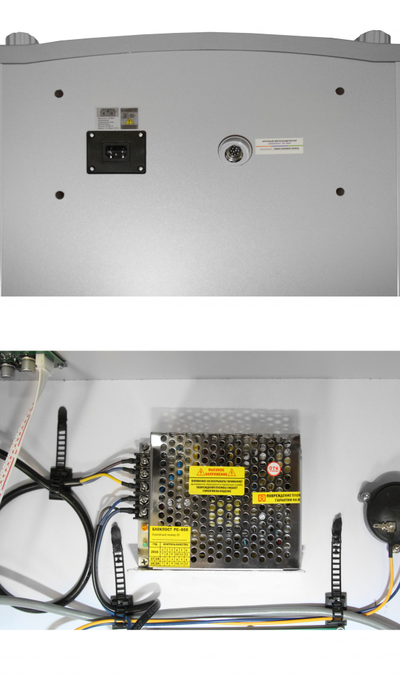 Металлодетектор БЛОКПОСТ PC-600М