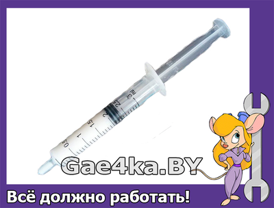 Силиконовая смазка для шестеренок редуктора мясорубки Томфлон PMS-200