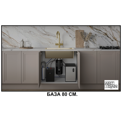 Система мгновенного кипячения воды 2в1 AQUAHOT 3300 BМ (матовый черный)