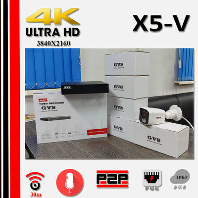 GVS комплект видеонаблюдения GVS-X5-V8m-full, 8MP, расширение 3840x2160