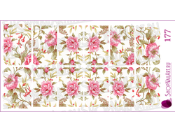 Слайдер-дизайн 177